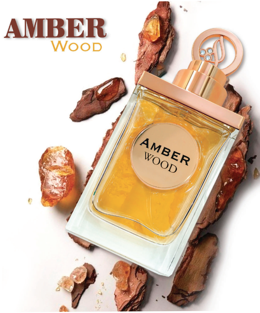 Amber Poster