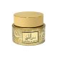 Bakhoor Al Maleki 75g 